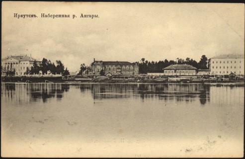 Irkutsk. Embankment of the Angara, 1900-1904. Creator: Unknown.