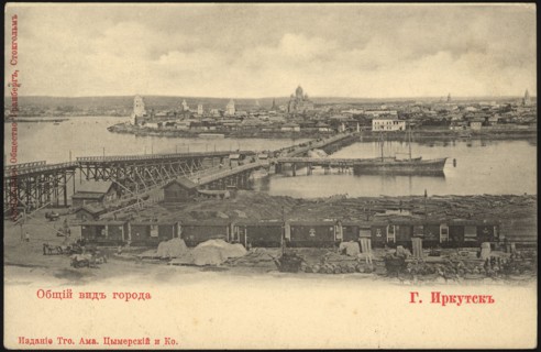 Irkutsk. General View of the City, 1900-1904. Creator: Unknown.