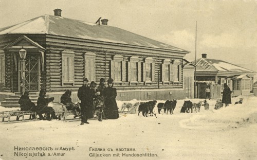 Nikolaevsk-on-Amur. Gilyaks with sledges, 1900. Creator: Unknown.