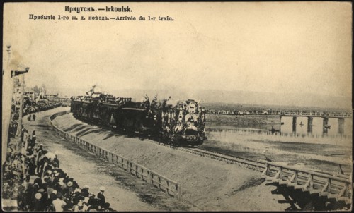 Irkutsk. Arrival of the first train, 1904-1917. Creator: Unknown.