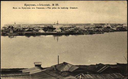 Irkutsk View of Irkutsk from Glazkov, 1904-1917. Creator: Unknown.