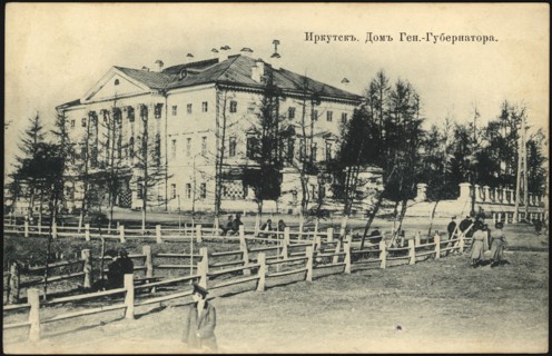 Irkutsk House of the Governor General, 1900-1904. Creator: Unknown.