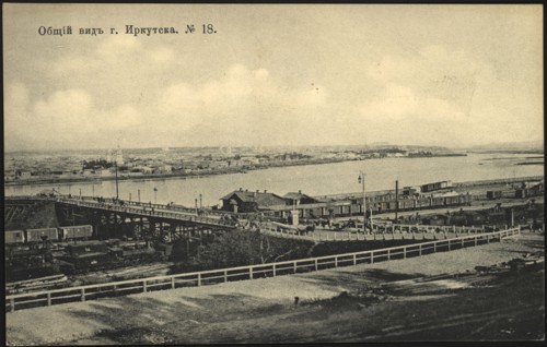 Irkutsk General view of the city of Irkutsk, 1906. Creator: Unknown.