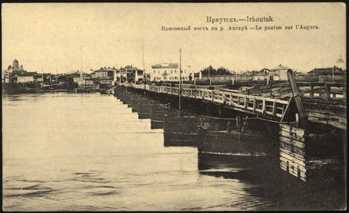Irkutsk Pontoon bridge on the Angara River, 1904-1917. Creator: Unknown.