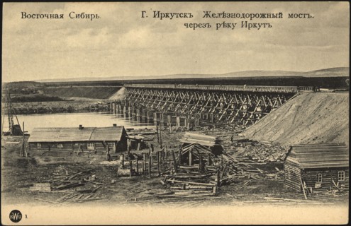 Eastern Siberia City of Irkutsk Railway Bridge over the Irkut River, 1900-1904. Creator: Unknown.