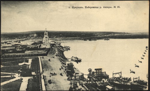 Irkutsk. Embankment street and Ferry across the Angara River, 1906. Creator: Unknown.