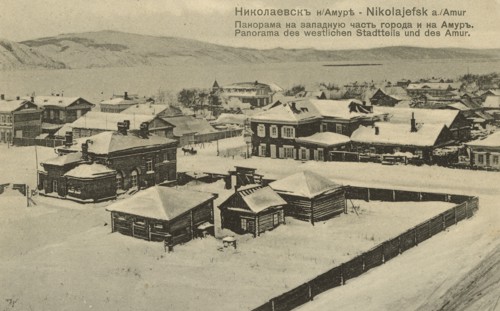 Nikolaevsk-on-Amur. Panorama of the western part of the city and the Amur, 1900. Creator: Unknown.