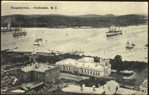 Vladivostok, 1904. Creator: Unknown.