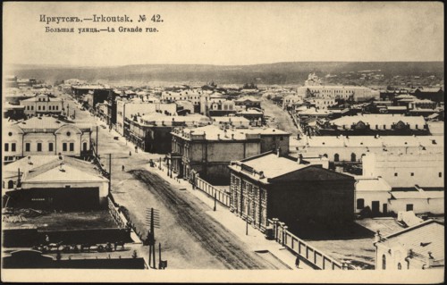 Irkutsk. Bol'shaia Street, 1904-1917. Creator: Unknown.