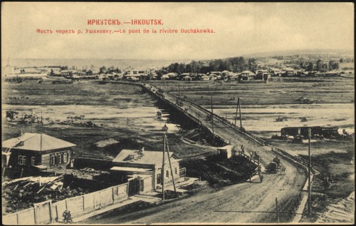 Irkutsk Bridge over the Ushakovka River, 1900-1904. Creator: Unknown.