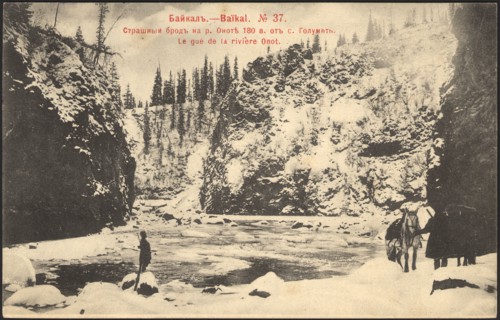 Baikal. A terrible ford on the Onote River, 180 versts from the village of Golumet, 1902. Creator: Unknown.