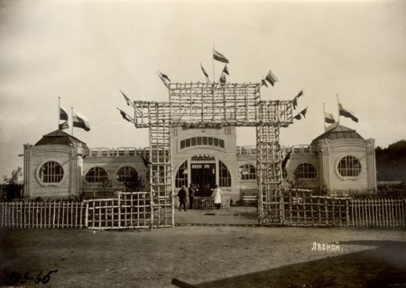 Gate to the forest pavilion, 1911. Creator: A. A. Antonov.