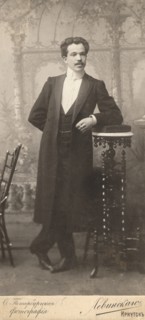 Portrait of a young man in a tailcoat, 1910-1919. Creator: Peterburgskaia fotografia.