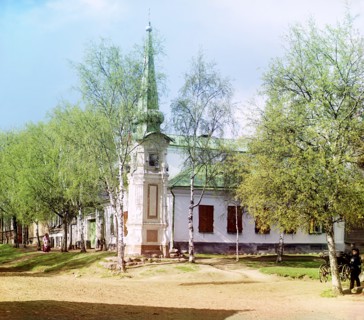 Old chapel on the street of the town of Ostashkov, 1910. Creator: Sergey Mikhaylovich Prokudin-Gorsky.