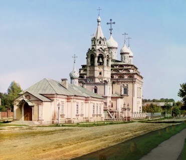 Trinity Cathedral. Kostroma, 1910. Creator: Sergey Mikhaylovich Prokudin-Gorsky.