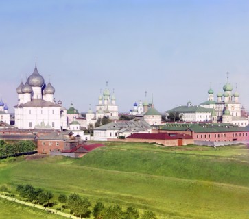 General view of the Kremlin, from the bell tower of the Church of All Saints, Rostov Velikii, 1911. Creator: Sergey Mikhaylovich Prokudin-Gorsky.