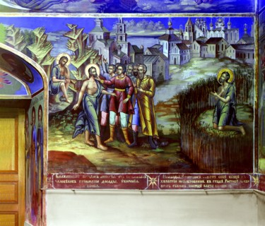 Fresco in the Church of Isidore the Blessed, Rostov Velikii, 1911. Creator: Sergey Mikhaylovich Prokudin-Gorsky.