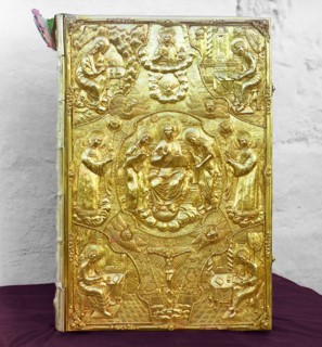 Gospel belonging to the nun Varsanofiia, the tsarevnas' governess, Trinity Monastery..., 1911. Creator: Sergey Mikhaylovich Prokudin-Gorsky.