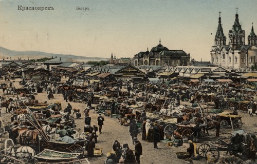 Novobazarnaya Square in Krasnoyarsk, 1910-1911. Creator: Unknown.