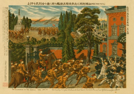 Our cavalry's occupied Khabarovsk, and march past took place in front of the enemy's gun..., c1919. Creator: Unknown.