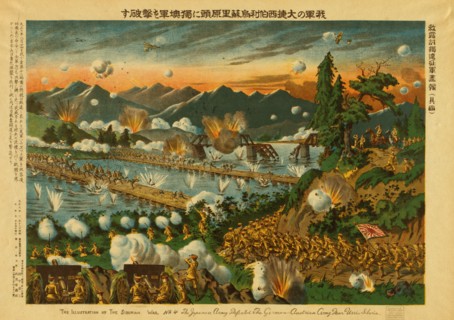 The Japanese army defeated the German-Austrian Army near Usri [i.e. Ussuri], Siberia, c1919. Creator: Unknown.