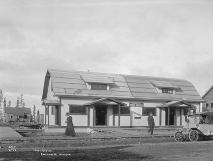 Post Office, 1915. Creator: Unknown.