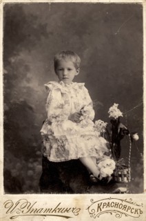 Simonova Lidochka, daughter of magistrate G.P. Simonova, 1910. Creator: I. Upatkin.