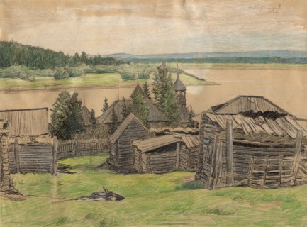 A Village on a River Shore, 1921. Creator: Dmitrii Innokent'evich Karatanov.
