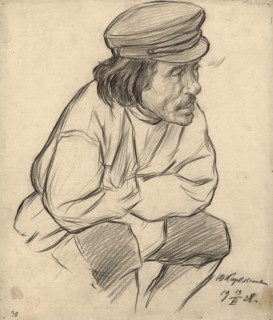 Portrait sketch: Karelian yurts, 1928. Creator: Dmitrii Innokent'evich Karatanov.