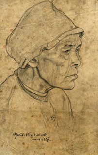Portrait of an Elderly Woman, Karelin Yurts, 1927. Creator: Dmitrii Innokent'evich Karatanov.