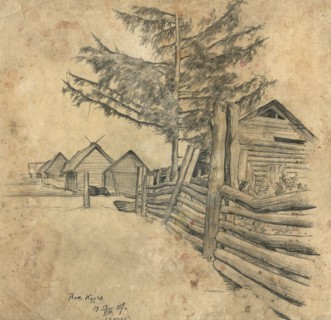 Kur'ia Settlement, Ket River, 1927. Creator: Dmitrii Innokent'evich Karatanov.