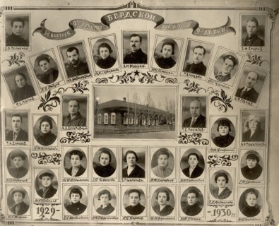 The third graduate of the 9th group of the Berd nine-year school, 1929-1930. Creator: GP Putintsev.