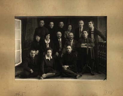 Group portrait, 1929. Creator: Unknown.