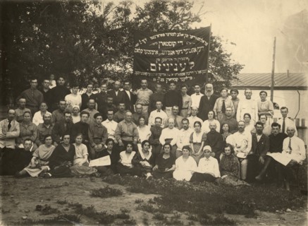 Conference of handicraftsmen of the city of Pryluky, 1925. Creator: Unknown.