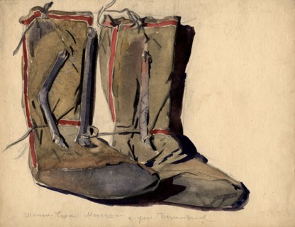 High boots of the shaman Markei from the Bezymyanny ulus, Selkups, 1920. Creator: A. G. Vargin.