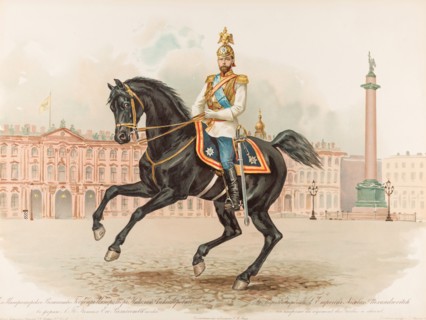 Equestrian Portrait of Nicholas II of Russia, 1896.