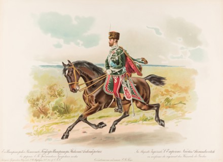 Equestrian Portrait of Nicholas II of Russia, 1896.