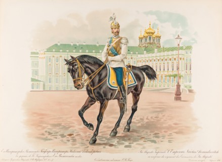 Equestrian Portrait of Nicholas II of Russia, 1896.