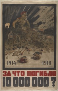 Why were 10,000,000 men killed from 1914-1918?, 1929.
