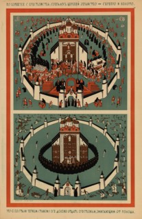 The silver and gold church decorations were paid for by hard-earned kopecks, 1922. Creator: Moor, Dmitri Stachievich (1883-1946).