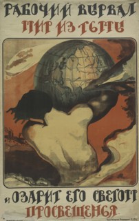 The worker snatched the world from darkness, c.1920. Creator: Unknown artist.
