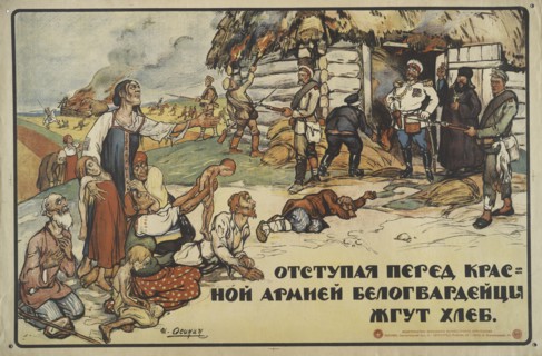 White troops burn bread, 1919. Creator: Osinin, I. (active around 1919).