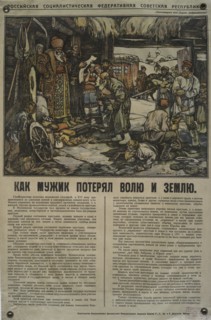 How the farmer lost his will and his land, 1918. Creator: Apsit, Alexander Petrowitsch (1880-1944).