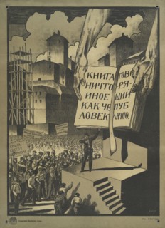 A book is nothing more than a man speaking in public, 1920. Creator: Iwanow, Sergei Iwanowitsch (1885-1942).