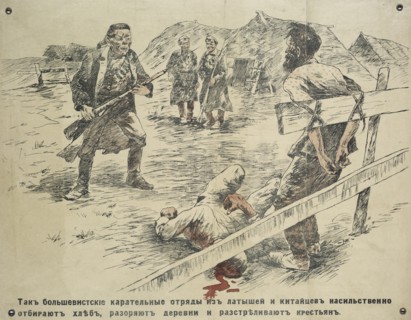 How the Bolshevik commandos of Latvians and Chinese confiscate bread, destroy..., c1918-1919. Creator: Unknown artist.