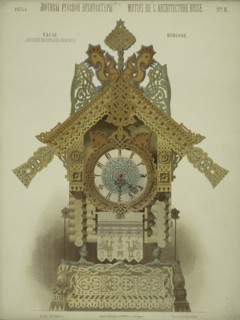 Baba Yaga's hut on chicken feet. Russian style clock, 1874. Creator: Hartmann, Wiktor Alexandrowitsch (1834-1873).