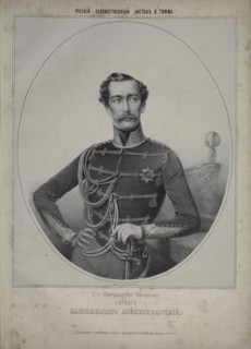 Portrait of Maximilian de Beauharnais, 3rd Duke of Leuchtenberg (1817-1852). Creator: Timm, Wassili (George Wilhelm) (1820-1895).
