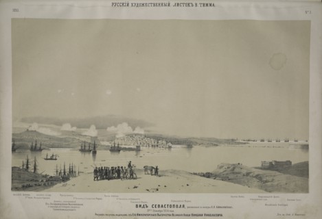 View of Sevastopol, 1855. Creator: Timm, Wassili (George Wilhelm) (1820-1895).