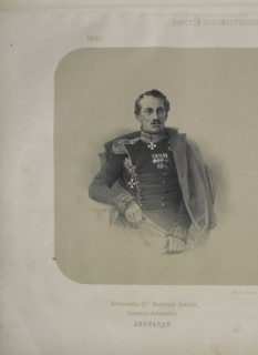 Portrait of General Pavel Petrovich Liprandi (1796-1864), 1855. Creator: Timm, Wassili (George Wilhelm) (1820-1895).
