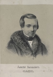 Portrait of the poet Alexei Koltsov (1808-1842), 1861. Creator: Timm, Wassili (George Wilhelm) (1820-1895).
